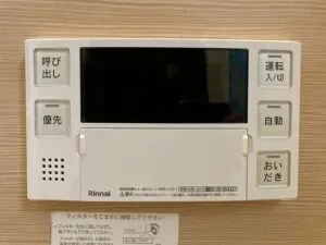 キッチン・浴室リモコンセット⇒MBC-240V(A)、給湯器、浴室リモコン